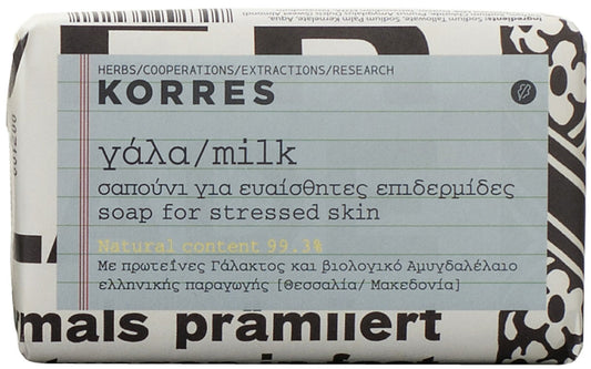 Korres Milk Soap for Stressed Skin 40g (1.41oz) Set of 10 New